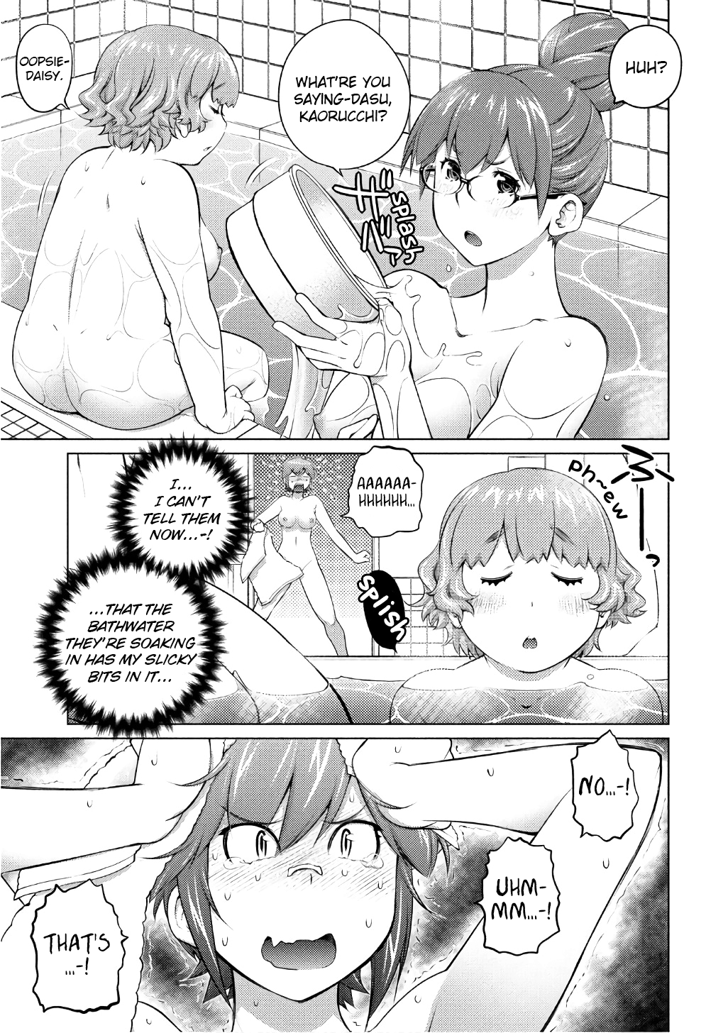 Ookii Onnanoko wa Daisuki Desu ka? chapter 46 - page 3