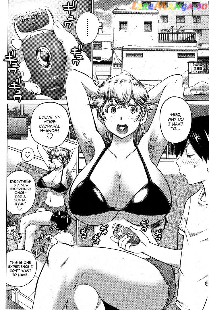 Ookii Onnanoko wa Daisuki Desu ka? chapter 15 - page 4