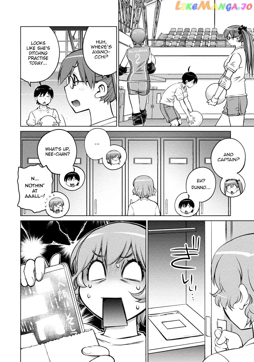 Ookii Onnanoko wa Daisuki Desu ka? chapter 25 - page 10