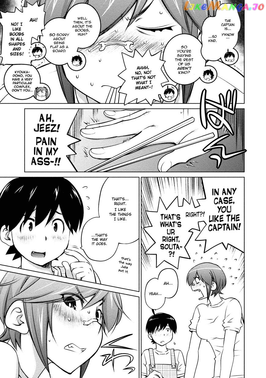 Ookii Onnanoko wa Daisuki Desu ka? chapter 31 - page 5