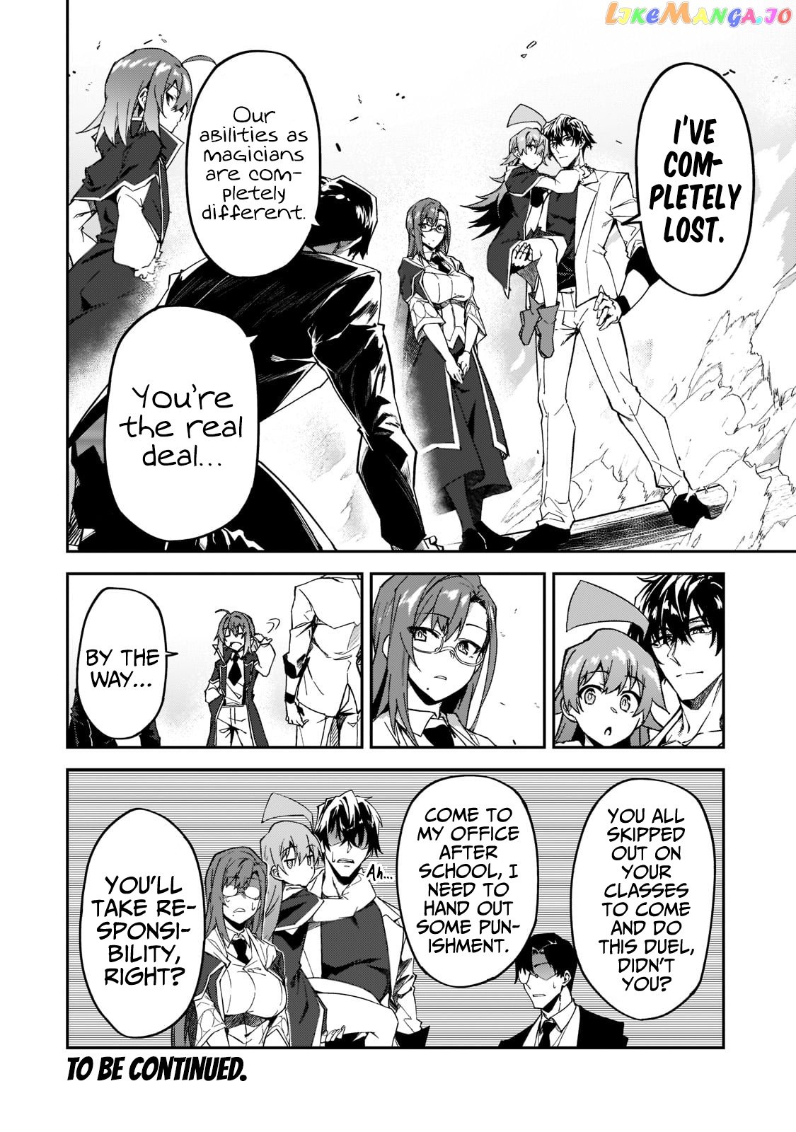 S Rank Boukensha De Aru Ore No Musume-Tachi Wa Juudo No Father Con Deshita chapter 19 - page 36