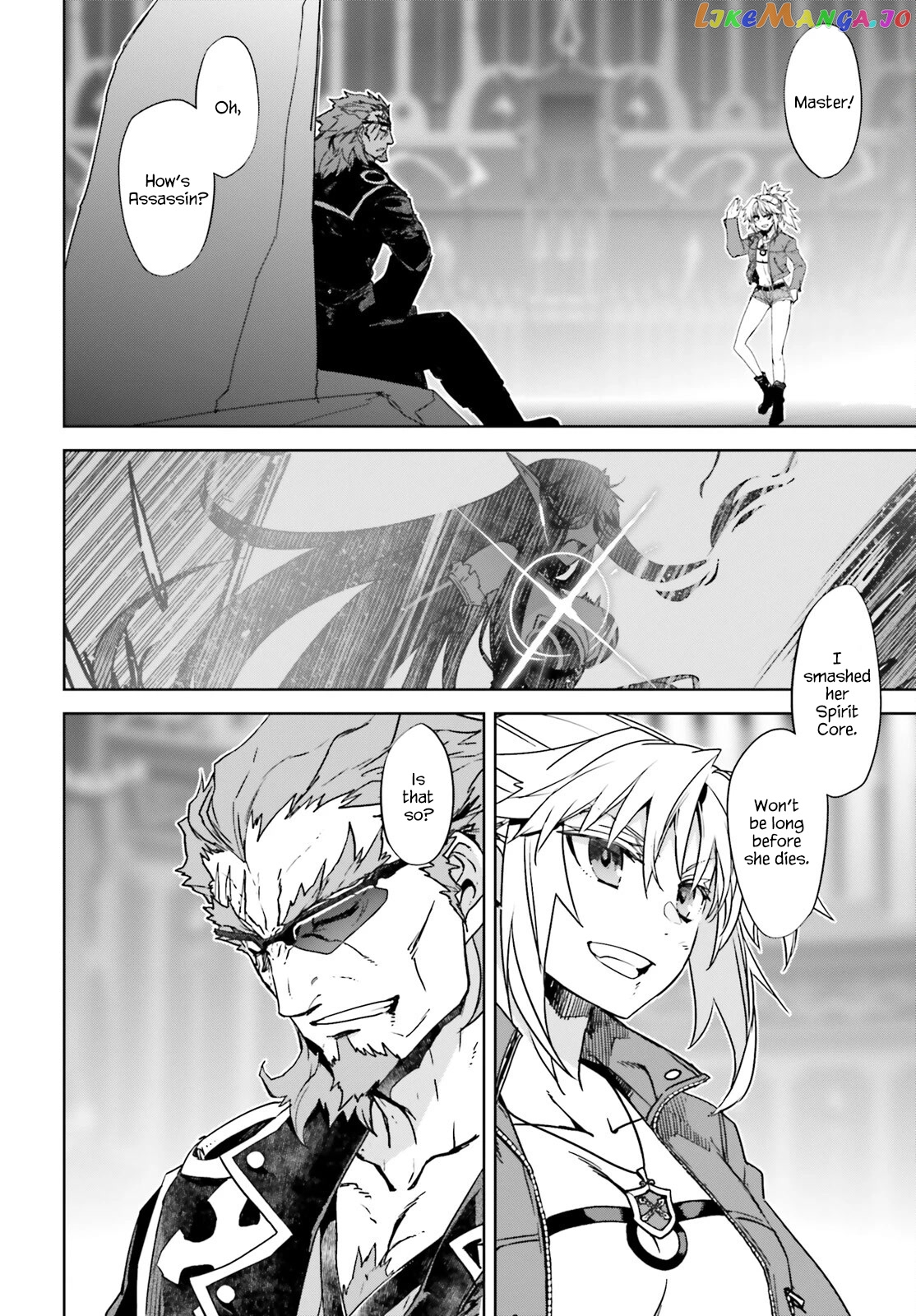 Fate/Apocrypha chapter 65 - page 17