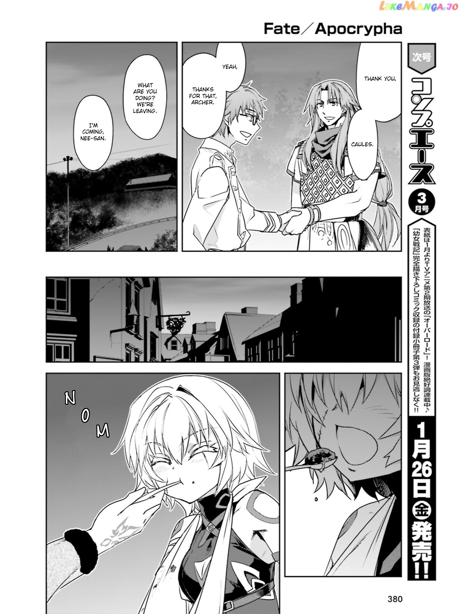 Fate/Apocrypha chapter 19.5 - page 17