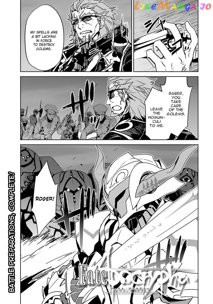 Fate/Apocrypha chapter 8 - page 1