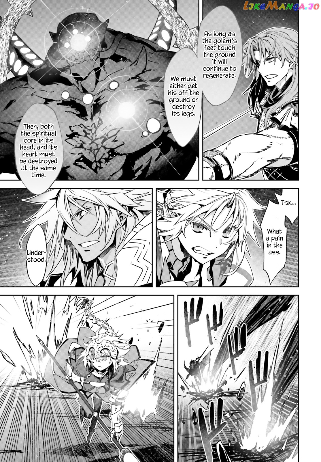 Fate/Apocrypha chapter 36.5 - page 3