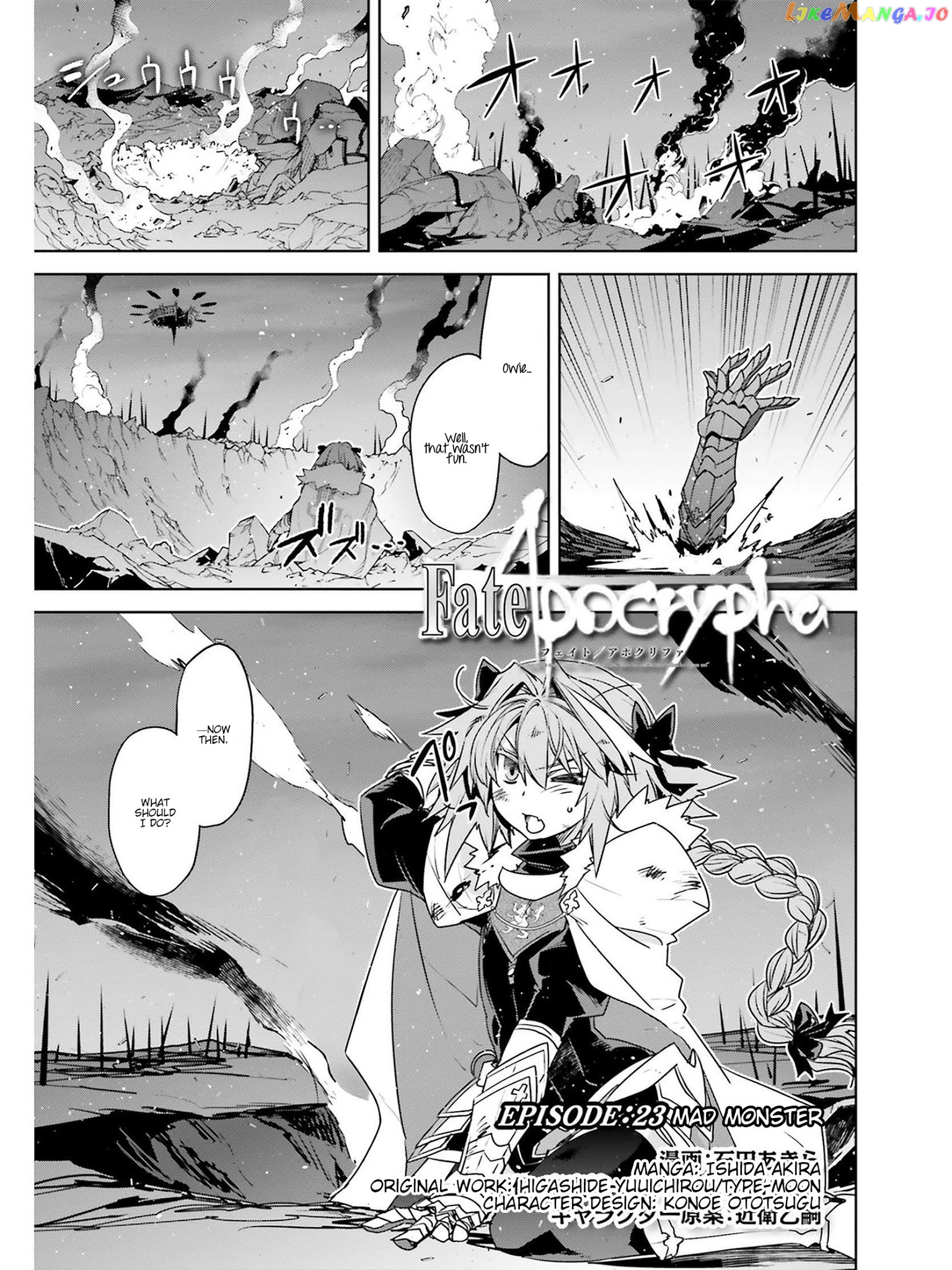 Fate/Apocrypha chapter 23 - page 1