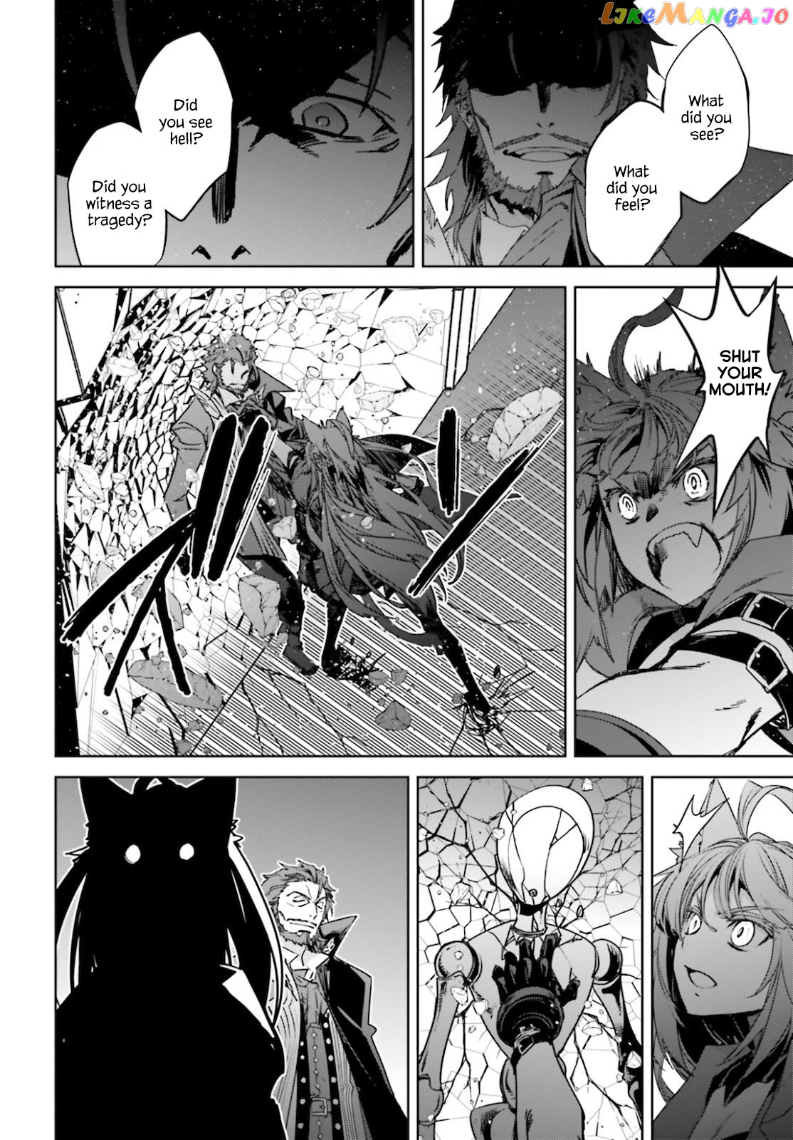 Fate/Apocrypha chapter 49 - page 22