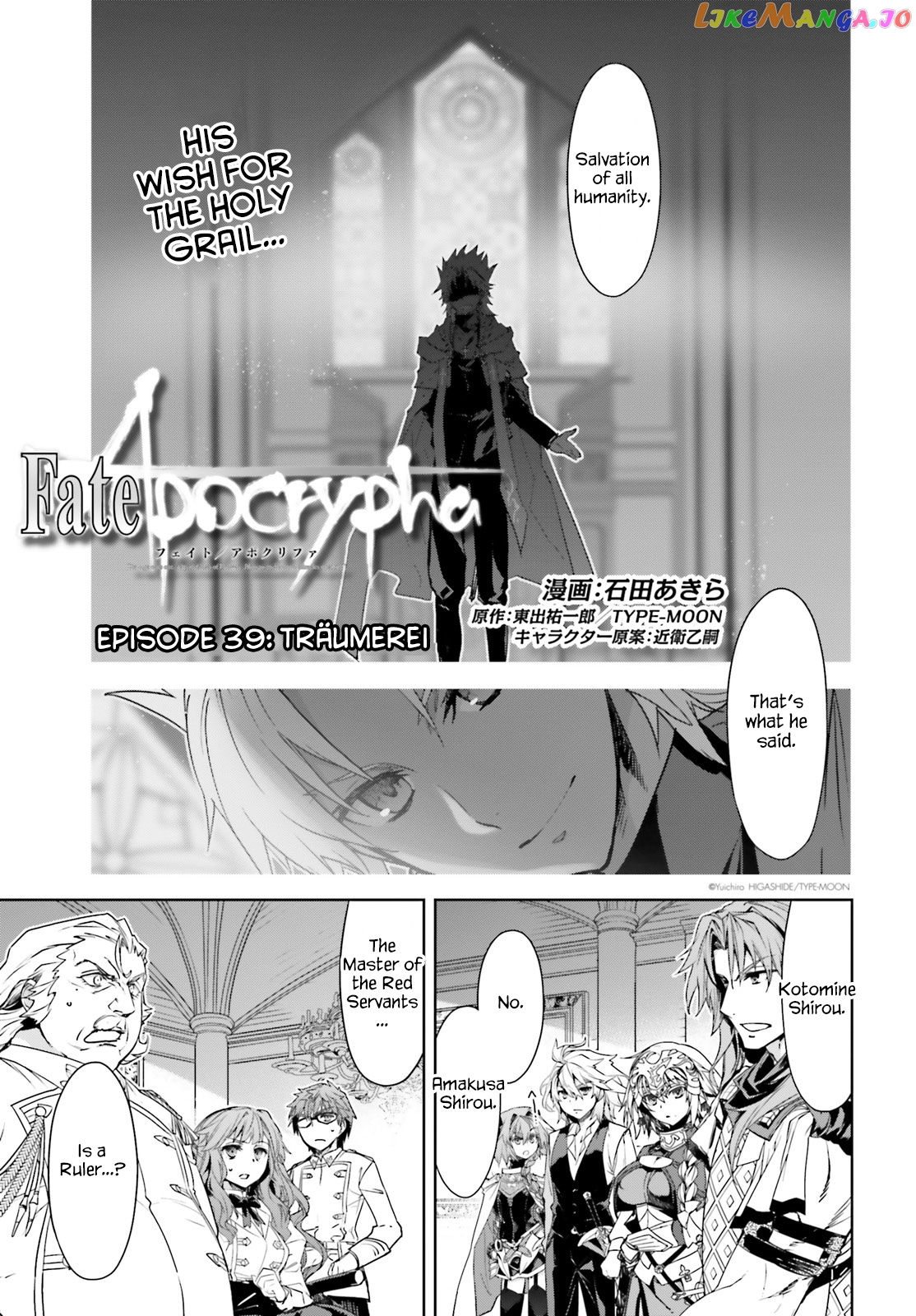 Fate/Apocrypha chapter 39 - page 1