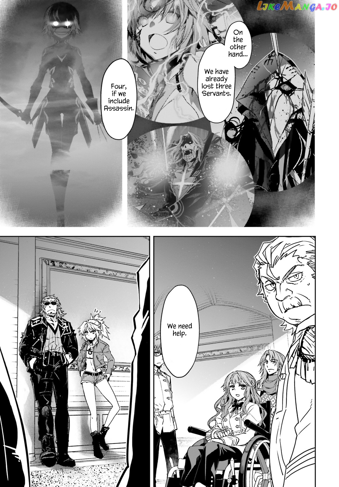 Fate/Apocrypha chapter 39 - page 11