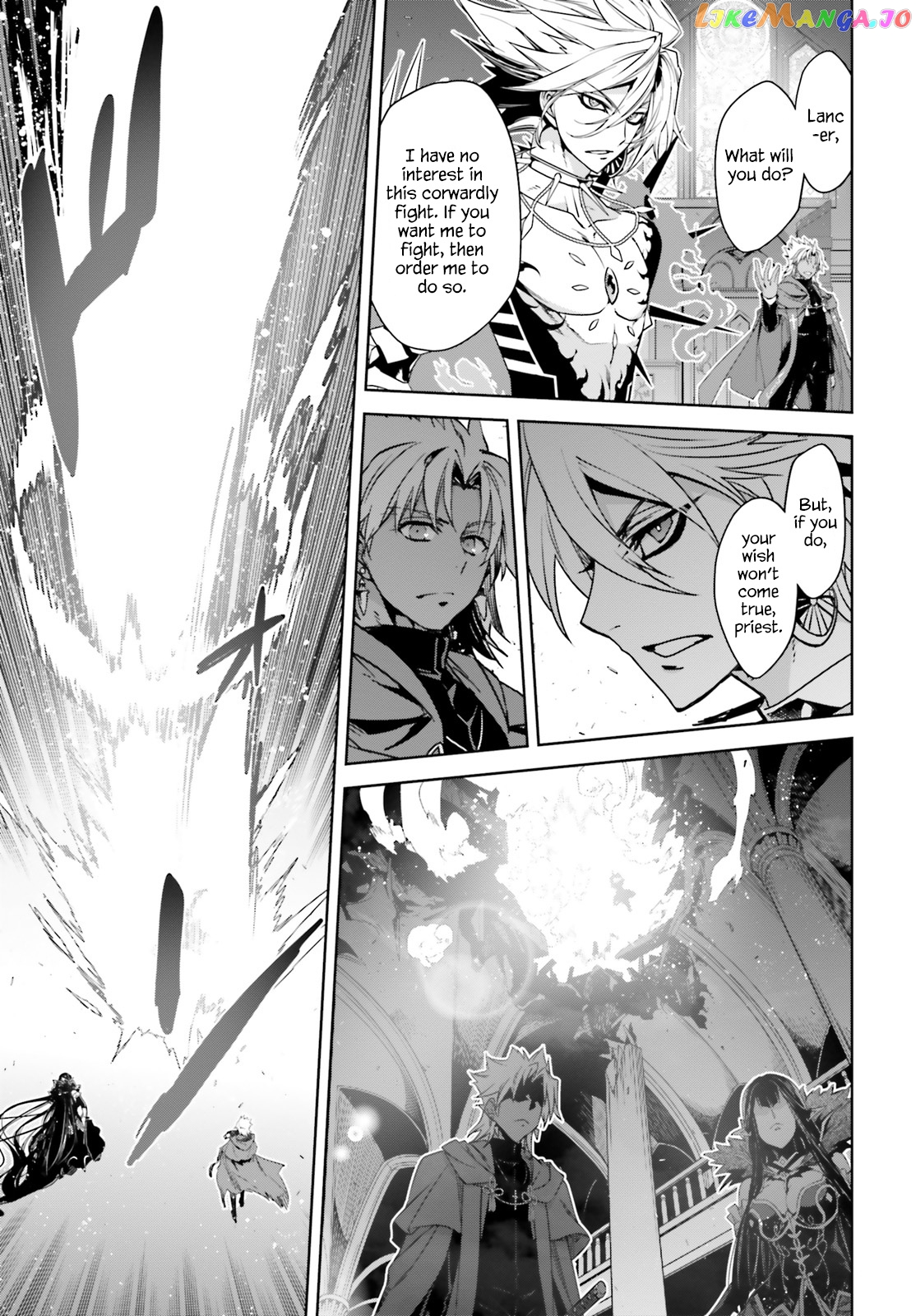 Fate/Apocrypha chapter 32 - page 19