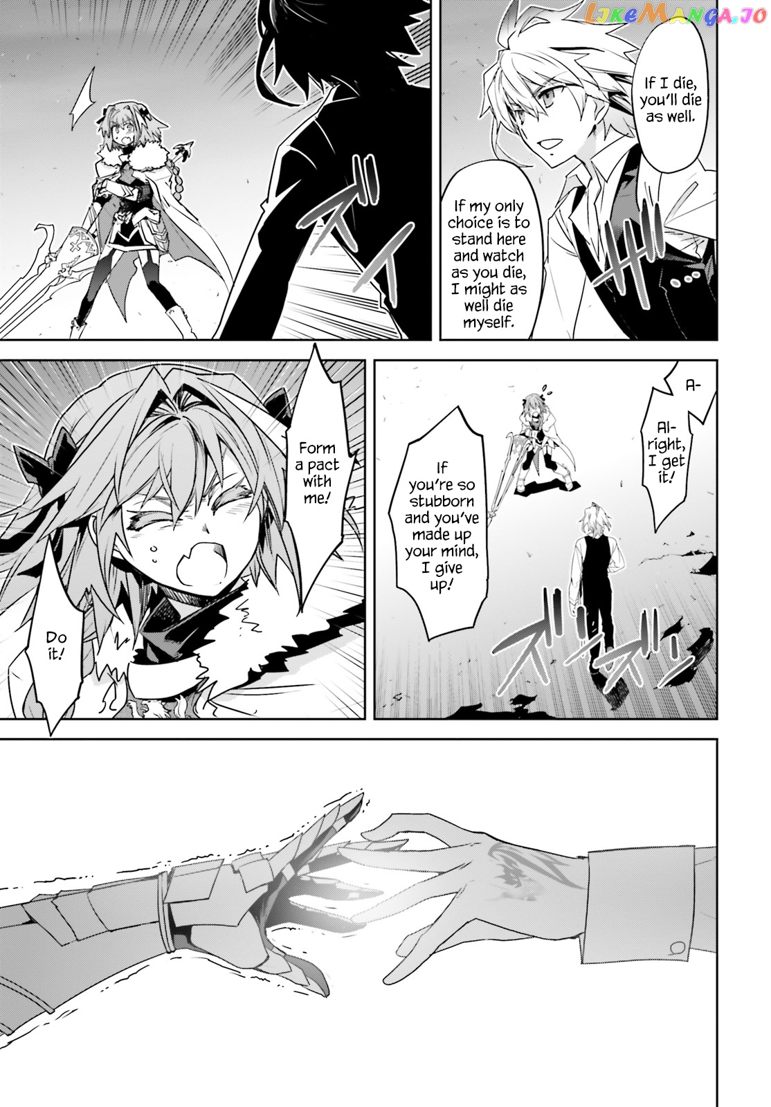 Fate/Apocrypha chapter 32 - page 3