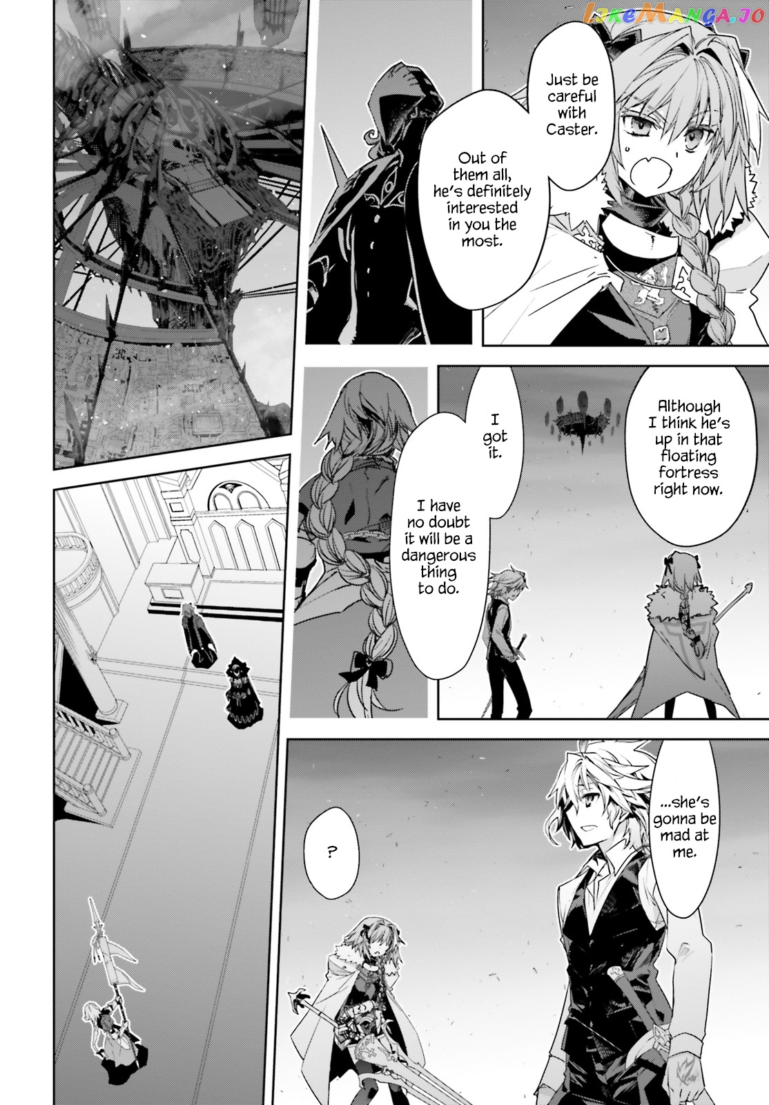 Fate/Apocrypha chapter 32 - page 8