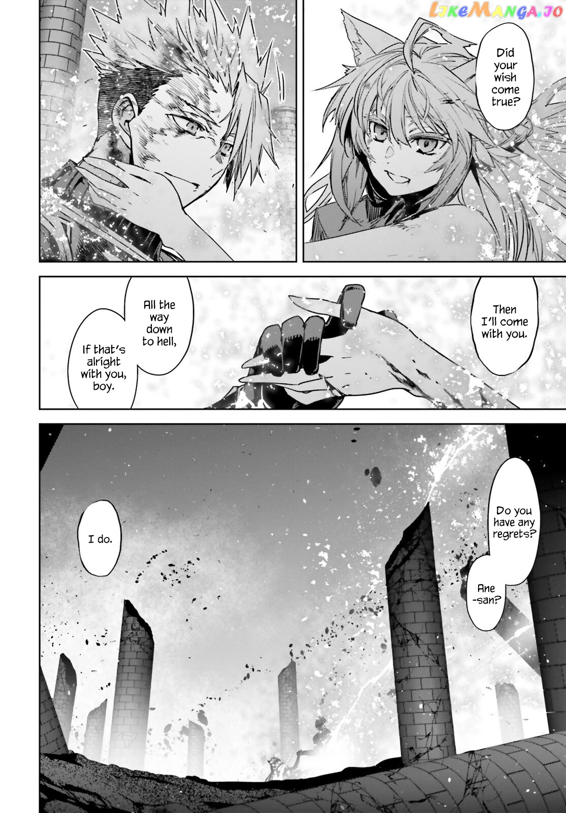 Fate/Apocrypha chapter 63 - page 8