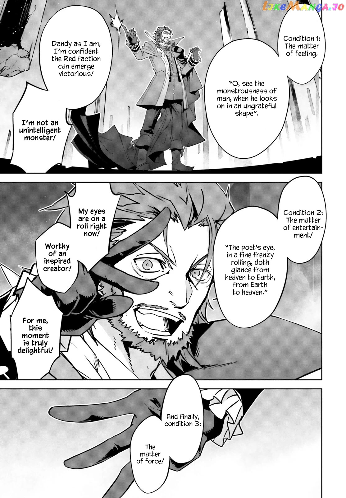 Fate/Apocrypha chapter 64 - page 3