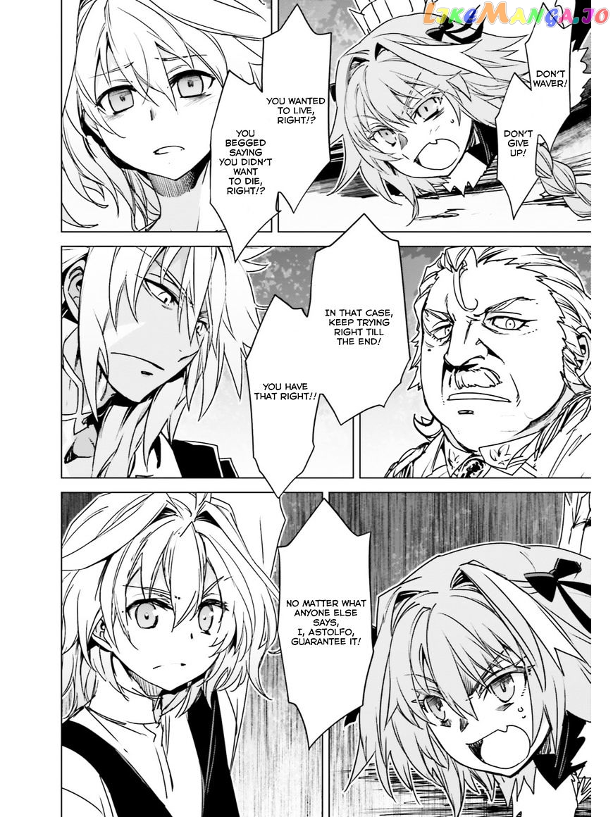 Fate/Apocrypha chapter 15 - page 6