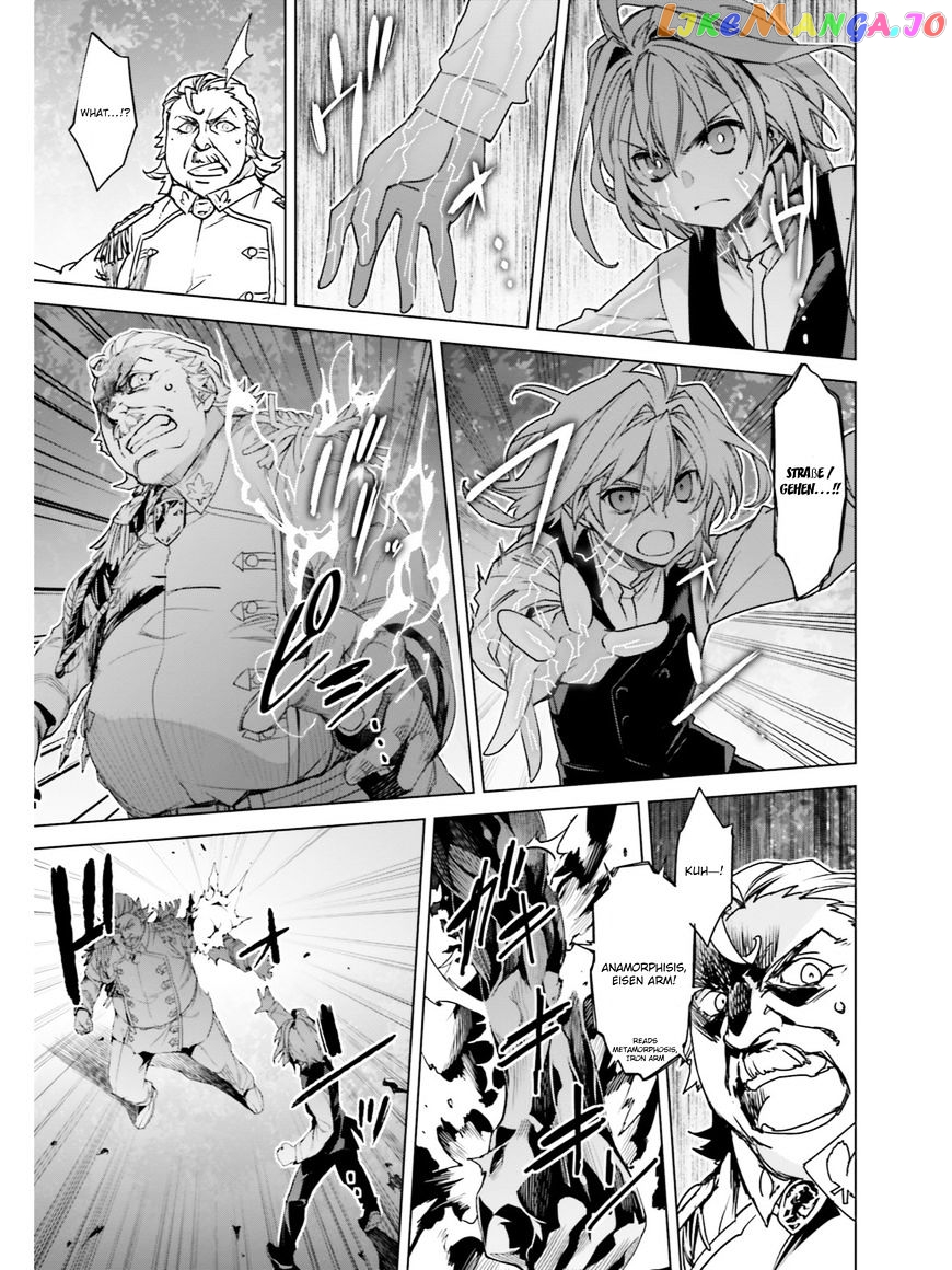 Fate/Apocrypha chapter 15 - page 7