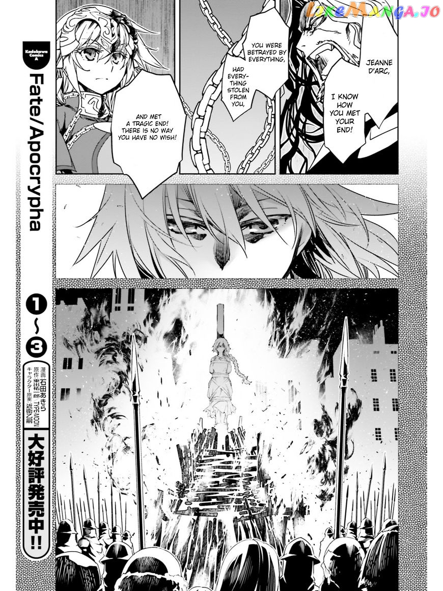 Fate/Apocrypha chapter 16 - page 19