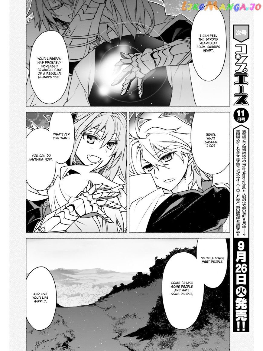 Fate/Apocrypha chapter 16 - page 4