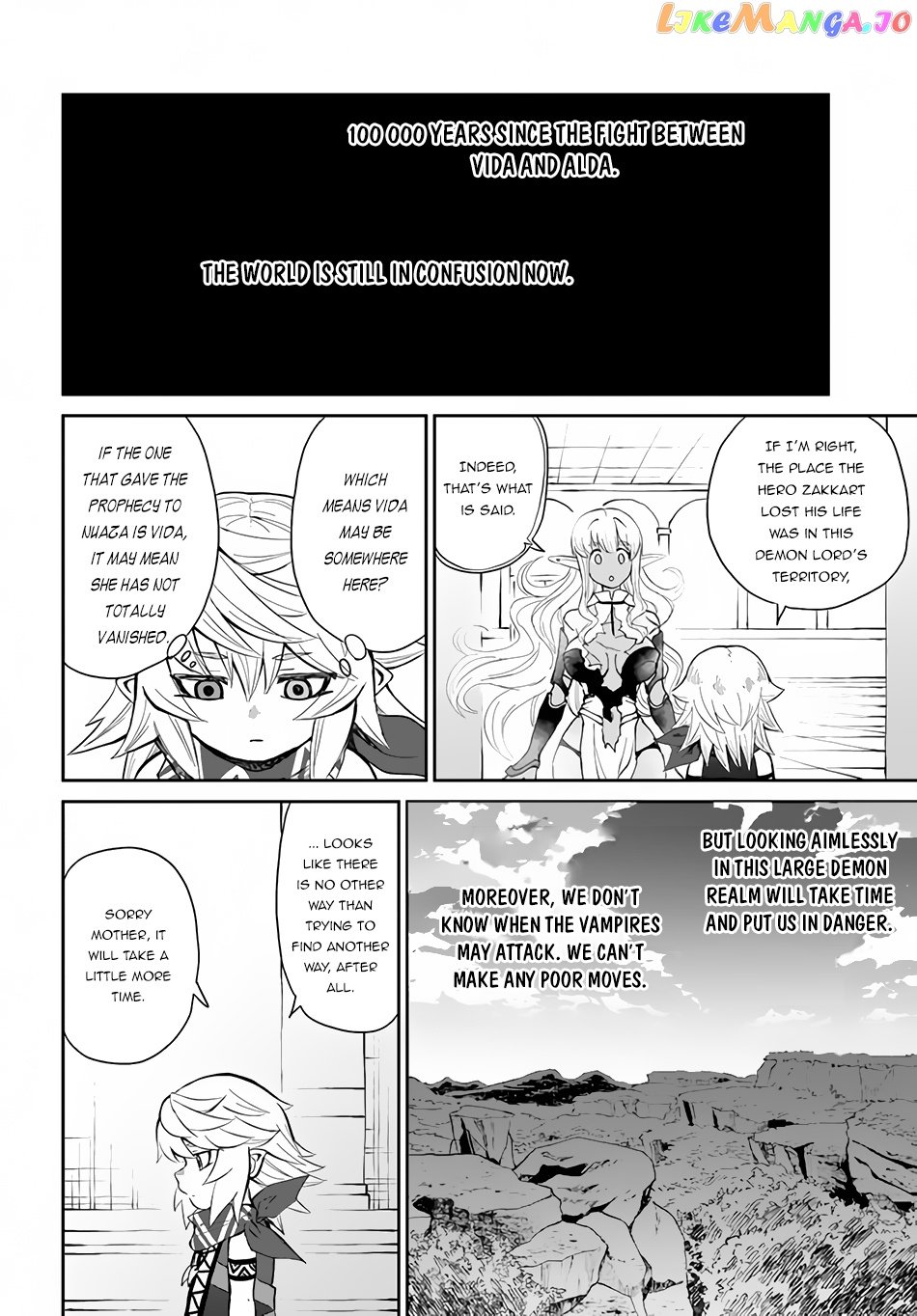 Yondome Wa Iya Na Shizokusei Majutsushi chapter 37 - page 27