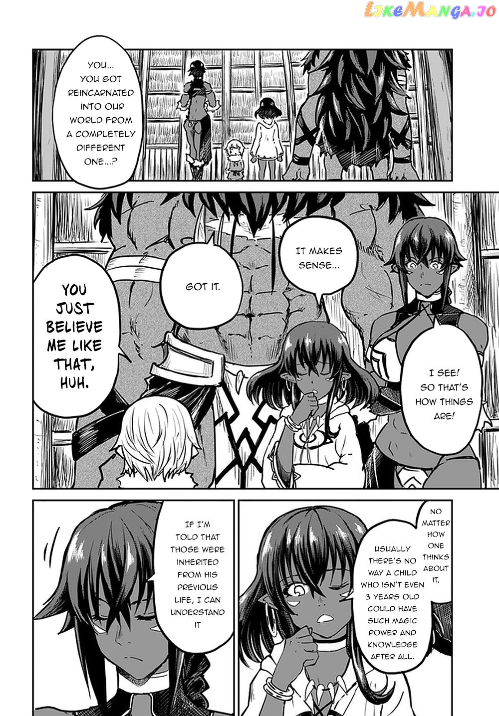 Yondome Wa Iya Na Shizokusei Majutsushi chapter 25 - page 21