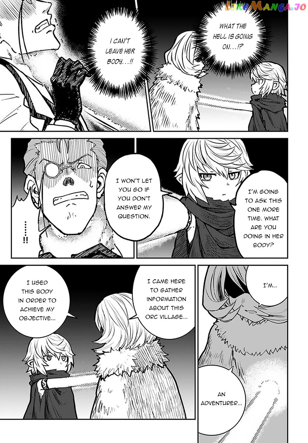 Yondome Wa Iya Na Shizokusei Majutsushi chapter 25 - page 4