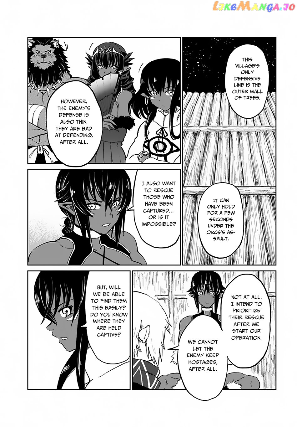 Yondome Wa Iya Na Shizokusei Majutsushi chapter 19 - page 39