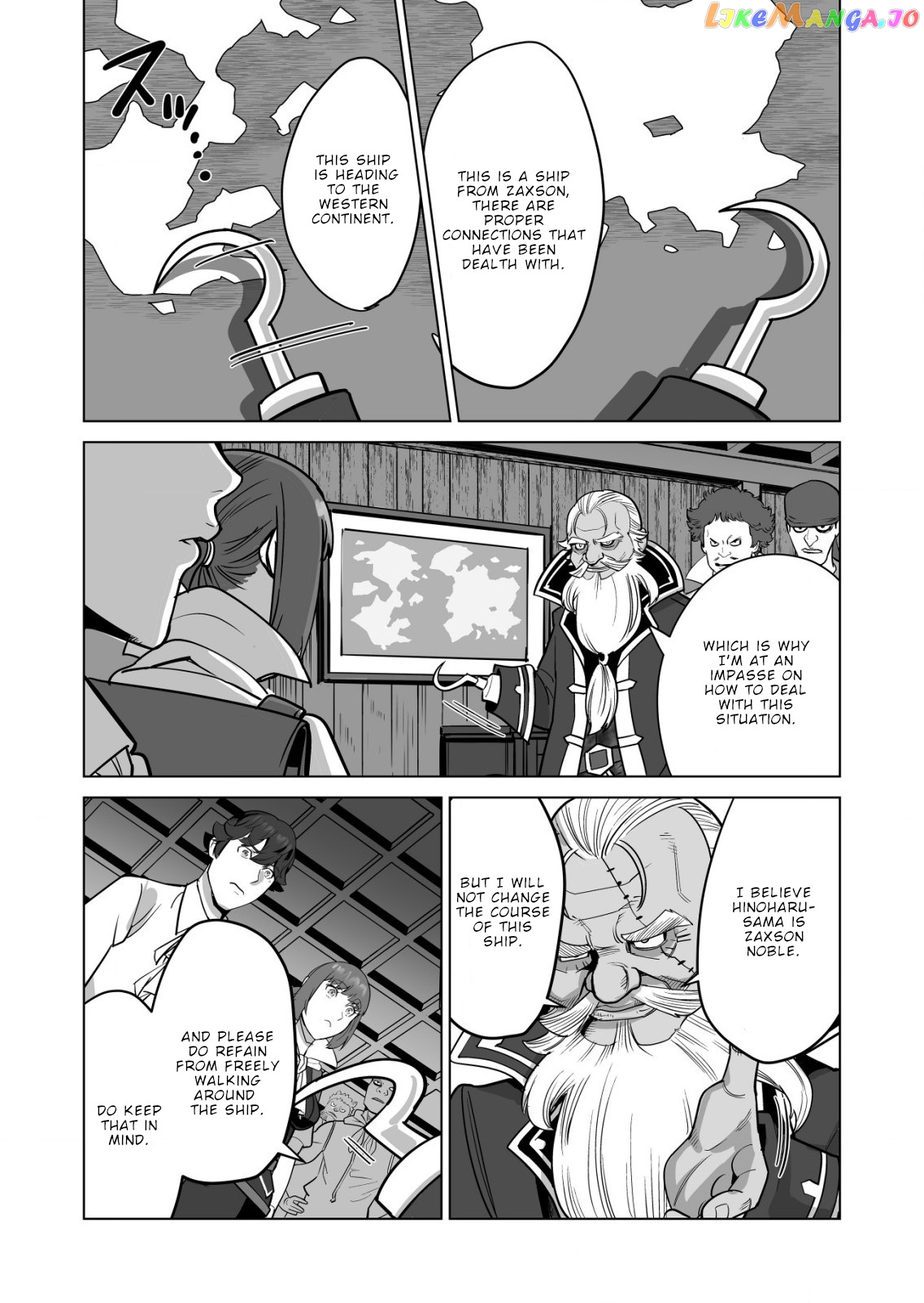 A Man With A Thousand Skills chapter 57 - page 21