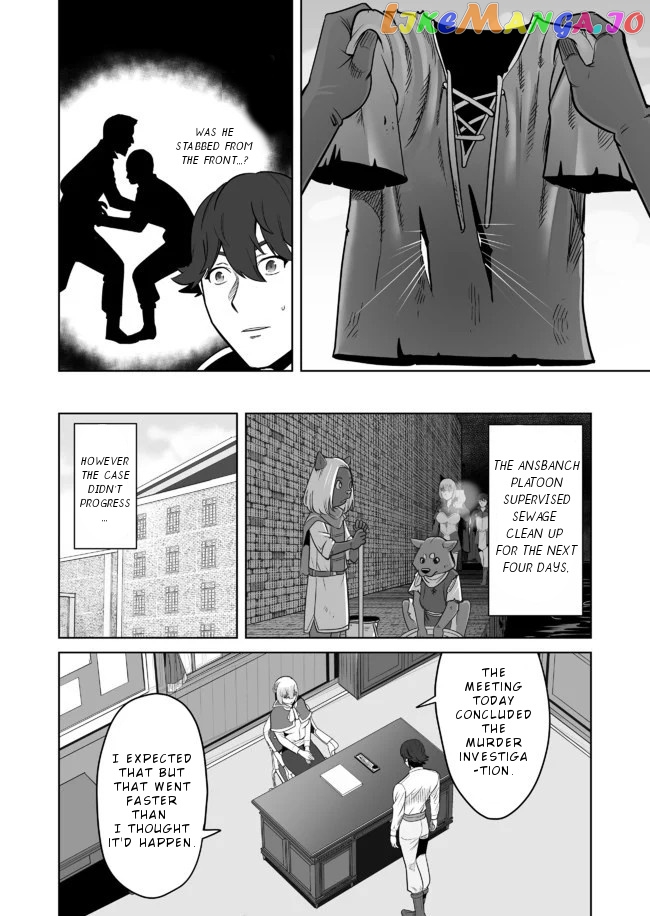 A Man With A Thousand Skills chapter 23 - page 7