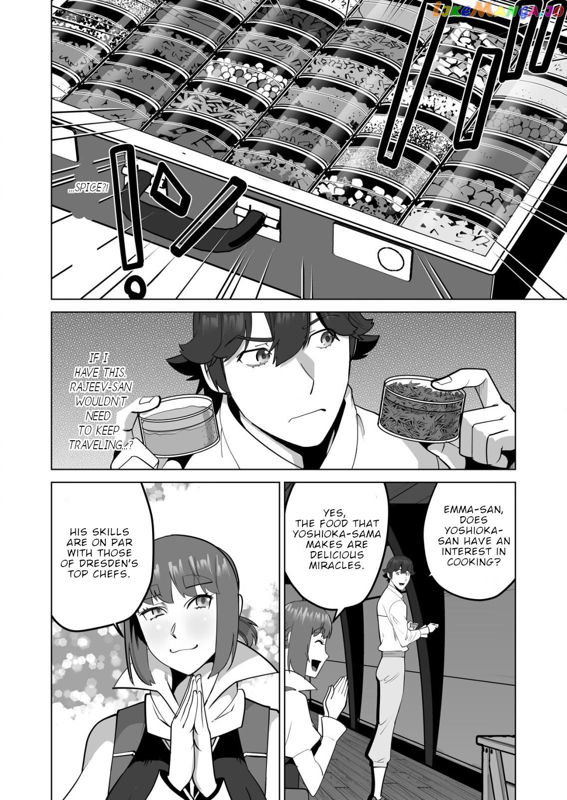 A Man With A Thousand Skills chapter 60 - page 23