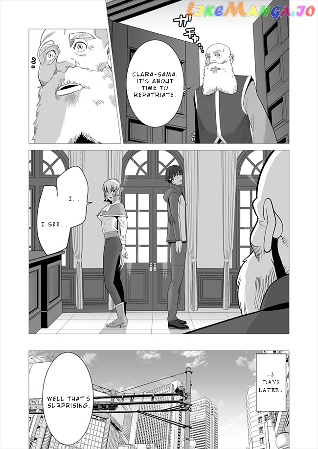 A Man With A Thousand Skills chapter 5 - page 9