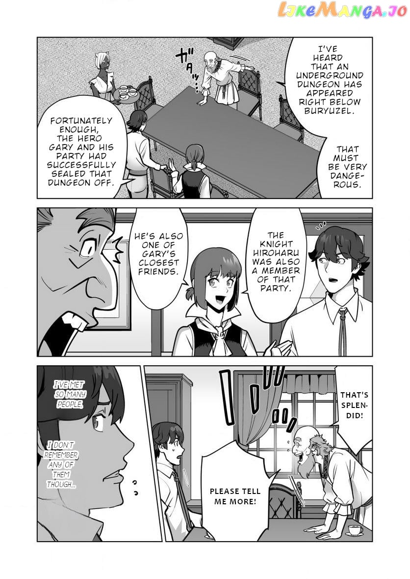 A Man With A Thousand Skills chapter 62 - page 14