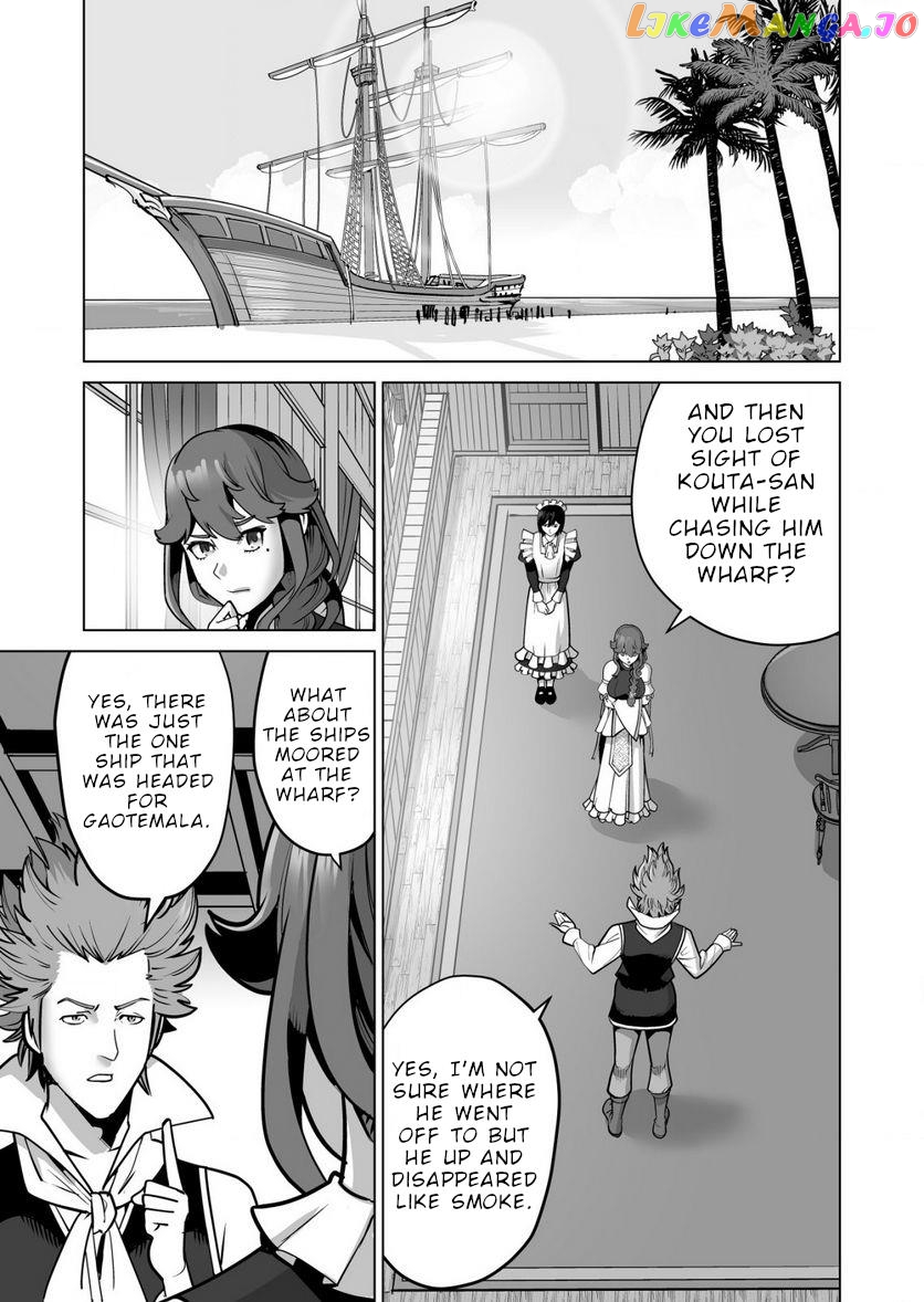 A Man With A Thousand Skills chapter 62 - page 2