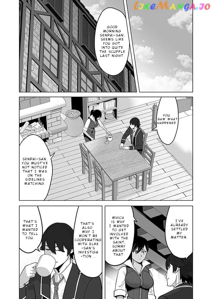 A Man With A Thousand Skills chapter 28 - page 20