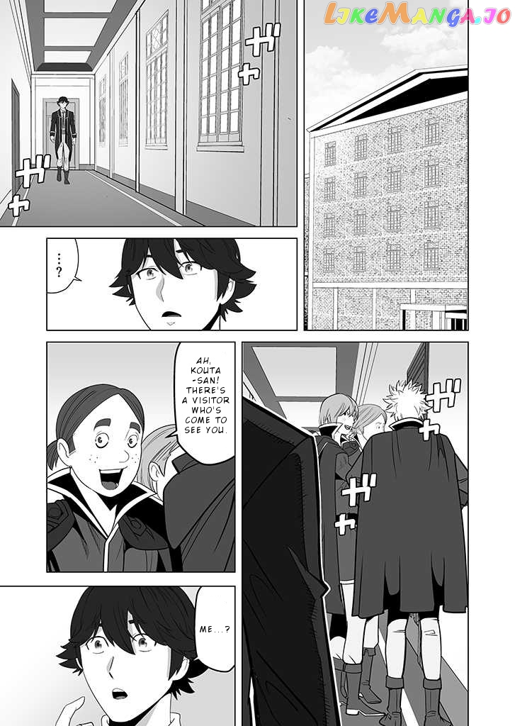 A Man With A Thousand Skills chapter 28 - page 22