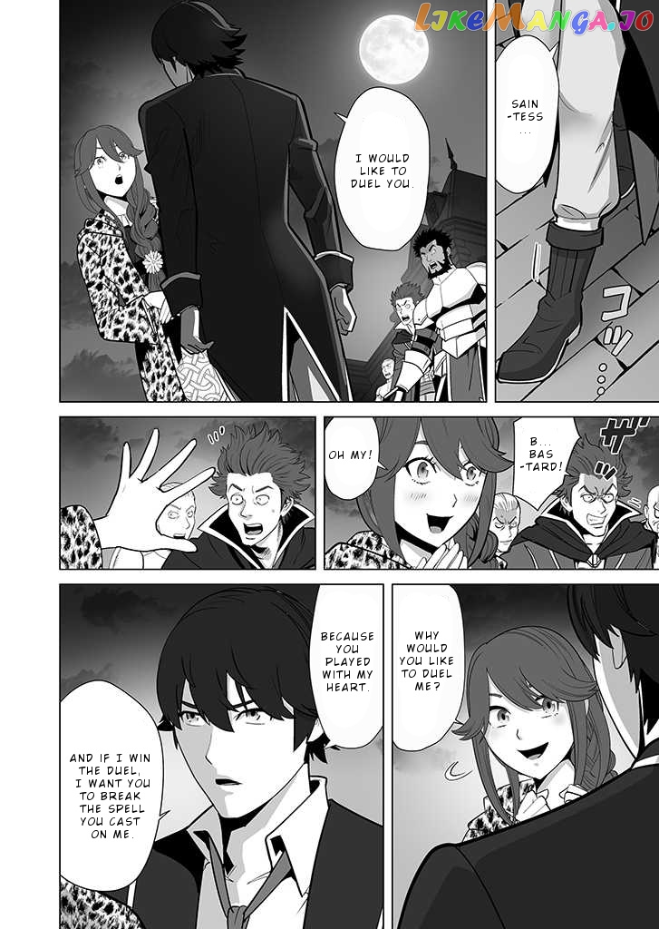 A Man With A Thousand Skills chapter 28 - page 5