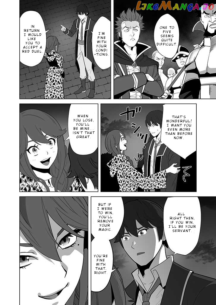 A Man With A Thousand Skills chapter 28 - page 7