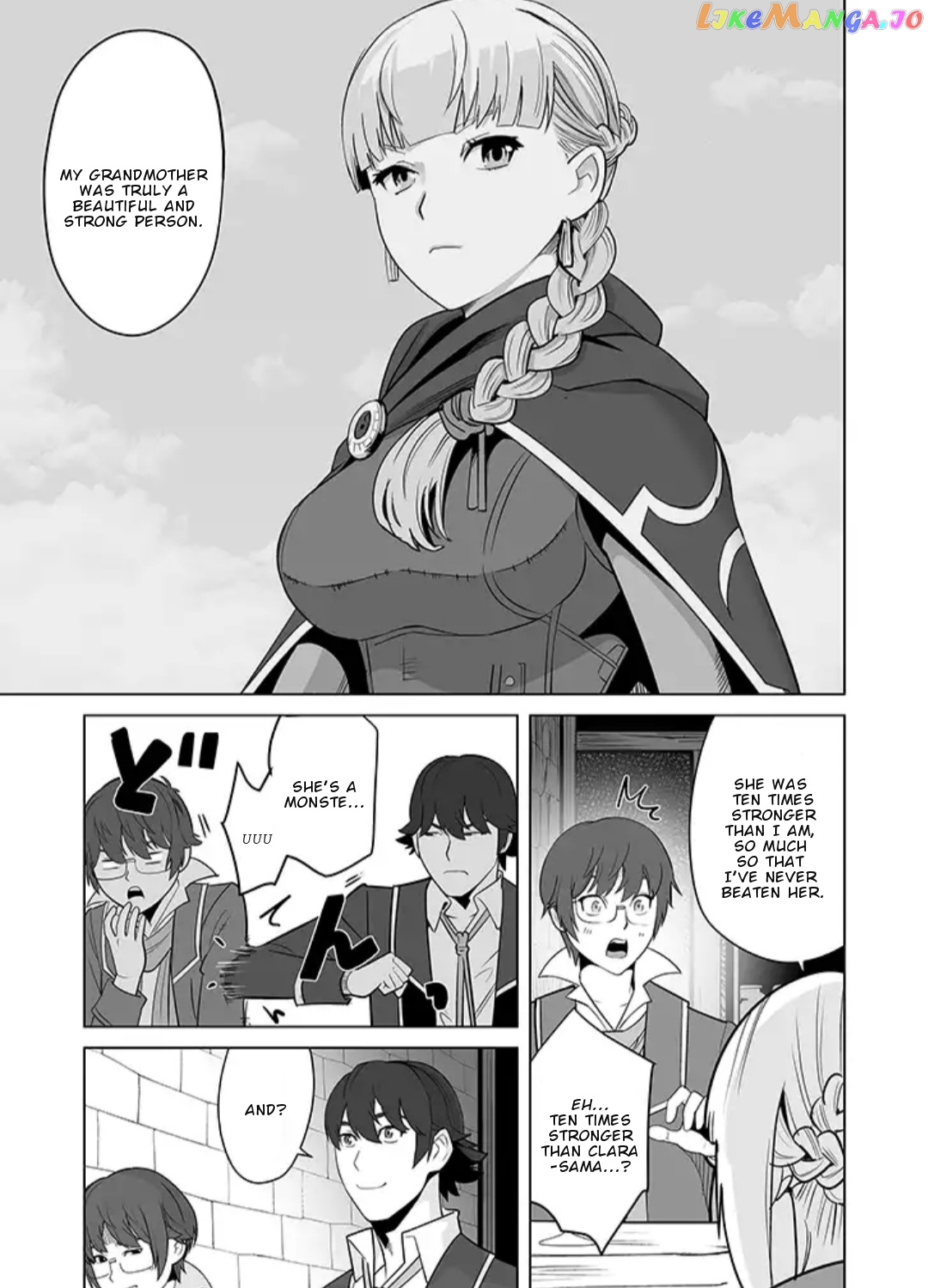 A Man With A Thousand Skills chapter 17 - page 12