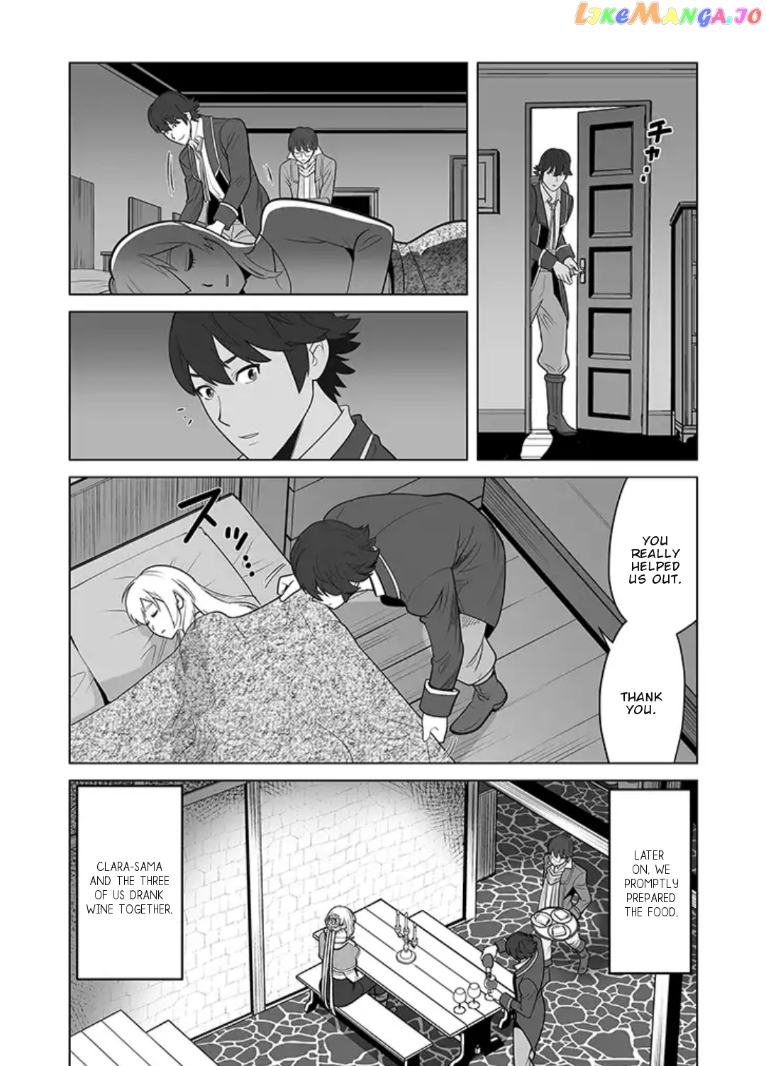 A Man With A Thousand Skills chapter 17 - page 5