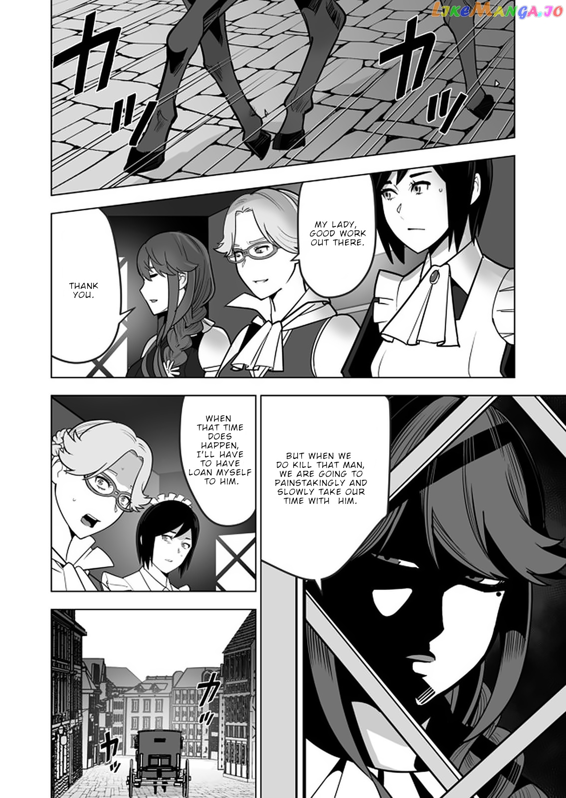 A Man With A Thousand Skills chapter 38 - page 15