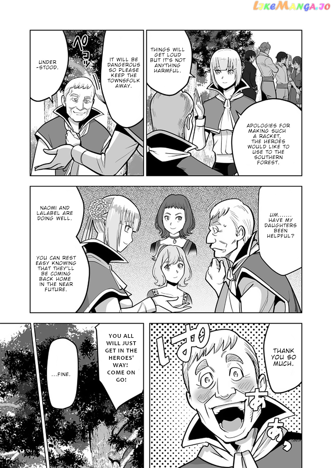 A Man With A Thousand Skills chapter 41 - page 20