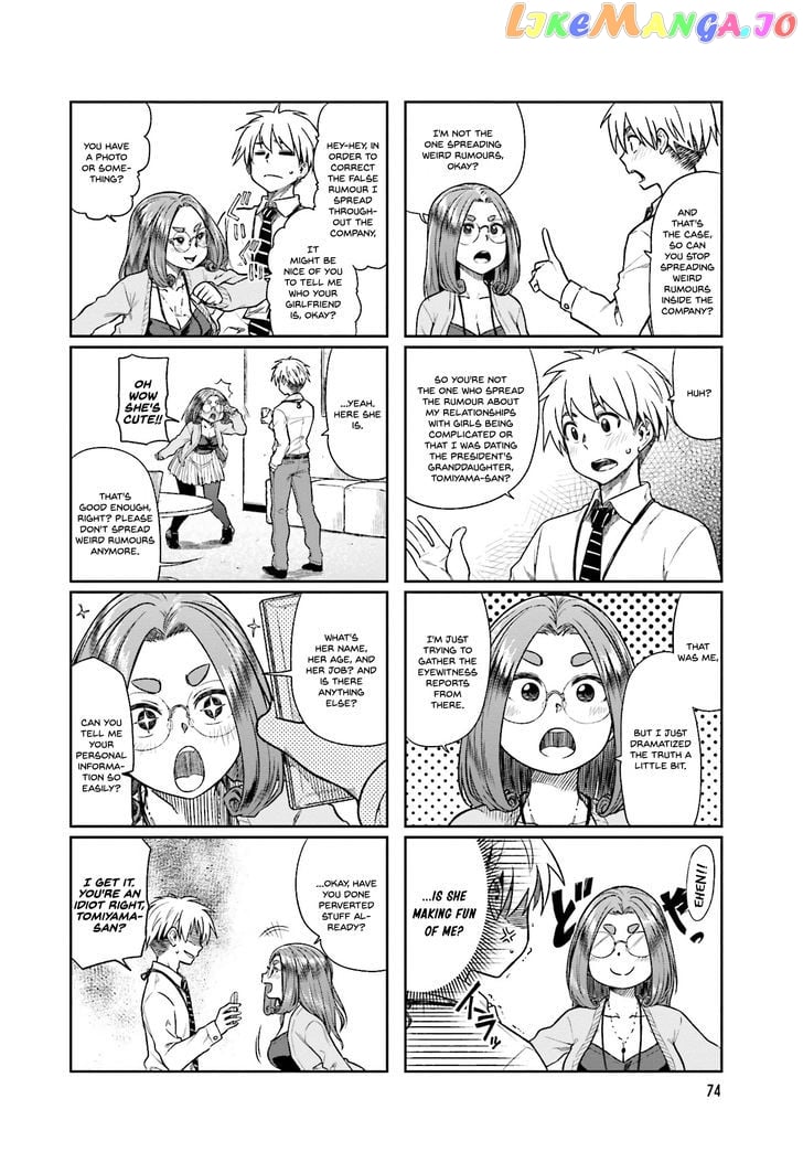 Kawaii Joushi O Komarasetai chapter 10 - page 4