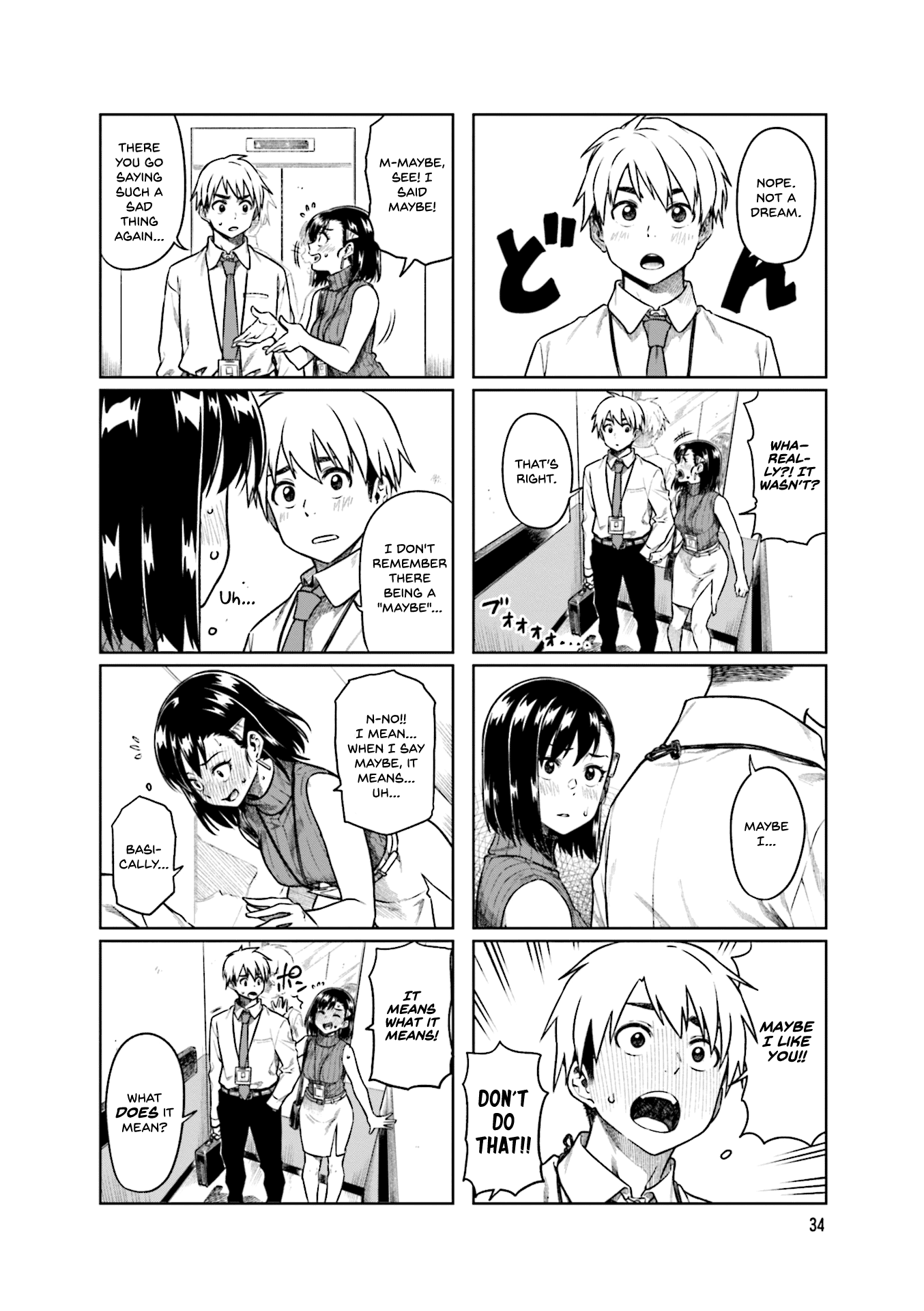 Kawaii Joushi O Komarasetai chapter 46 - page 3