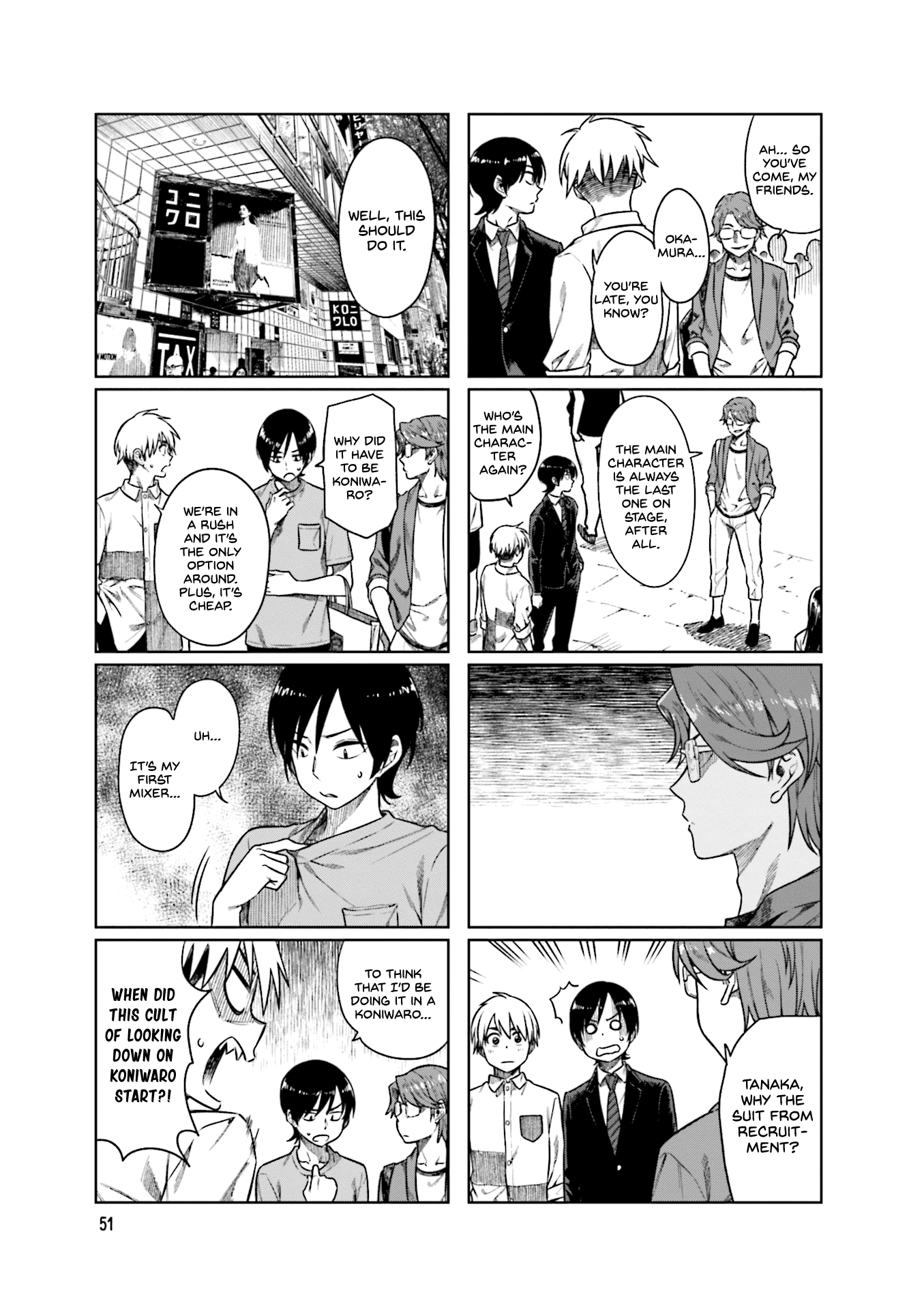 Kawaii Joushi O Komarasetai chapter 48 - page 4