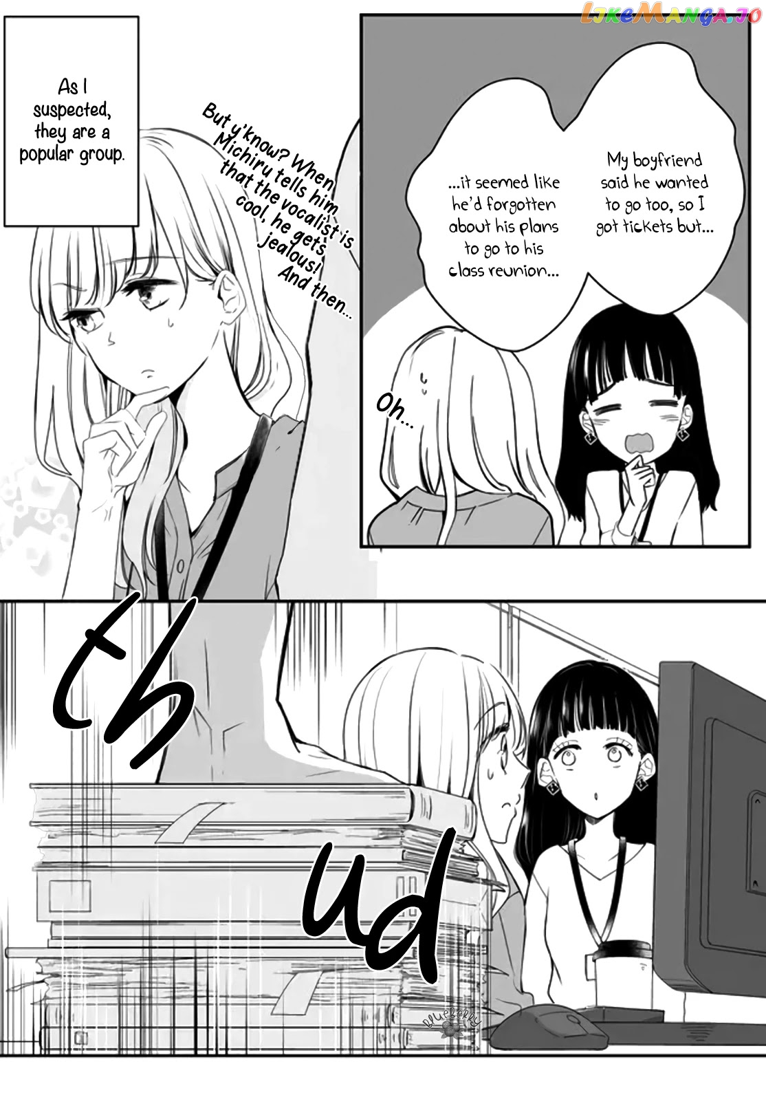 Mugi-Kun Ni Koi Wo Shite Wa Ikenai chapter 2 - page 21