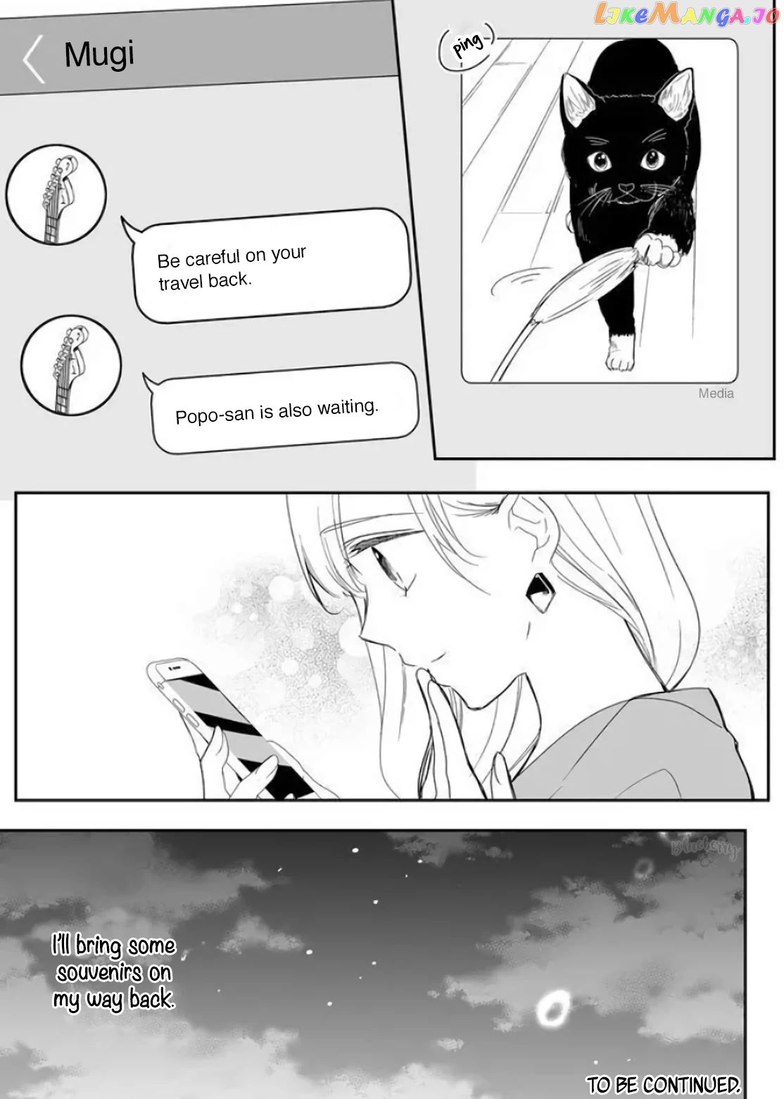 Mugi-Kun Ni Koi Wo Shite Wa Ikenai chapter 11 - page 17