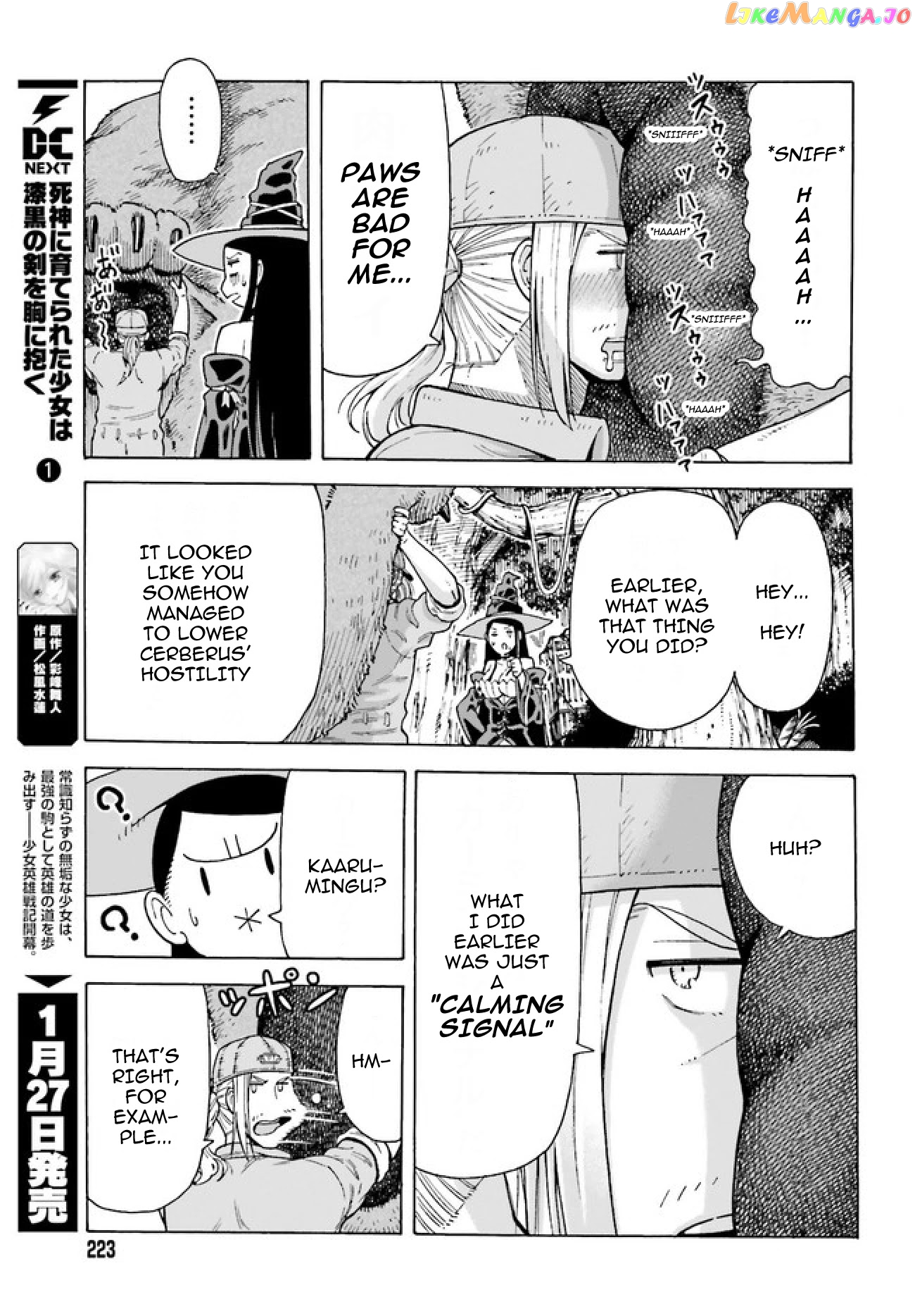 Shiikuin-San Wa Isekai De Doubutsuen Tsukuritainode Monsutaa Wo Tenazukeru chapter 1 - page 47