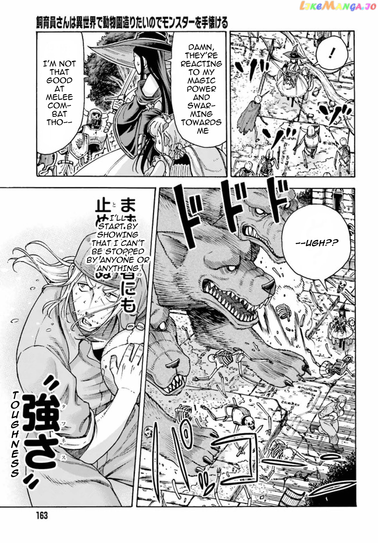 Shiikuin-San Wa Isekai De Doubutsuen Tsukuritainode Monsutaa Wo Tenazukeru chapter 3.1 - page 14