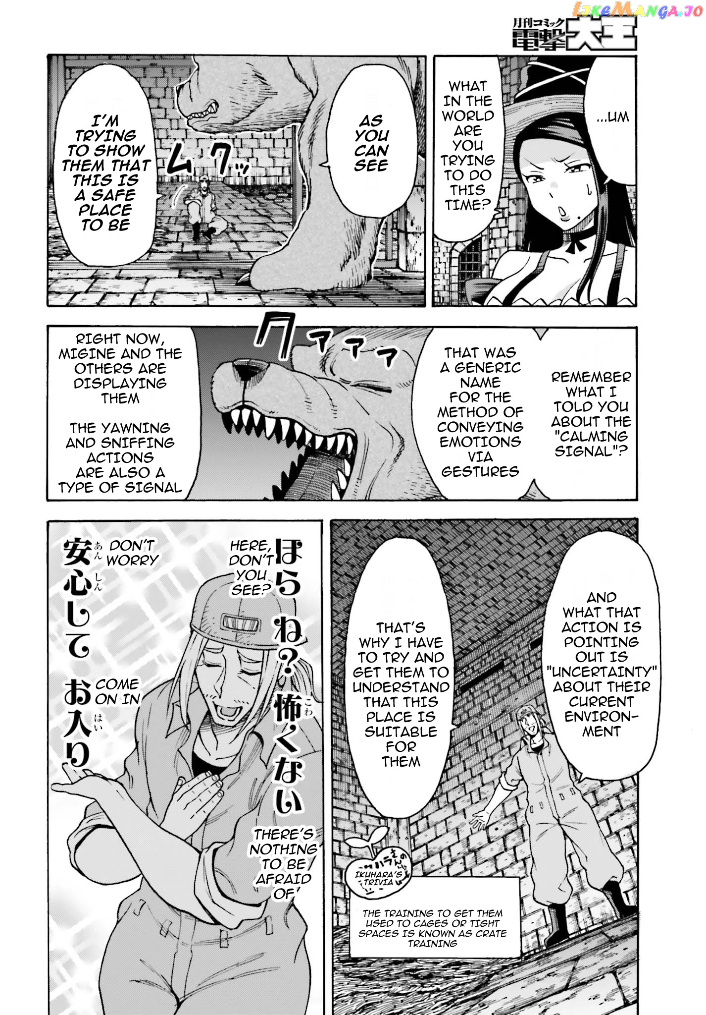 Shiikuin-San Wa Isekai De Doubutsuen Tsukuritainode Monsutaa Wo Tenazukeru chapter 4.1 - page 7