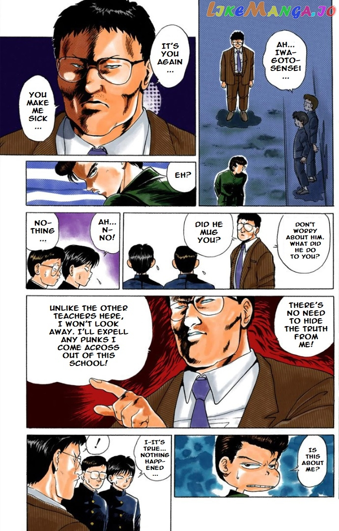 Yu Yu Hakusho - Digital Colored Comics chapter 1 - page 14