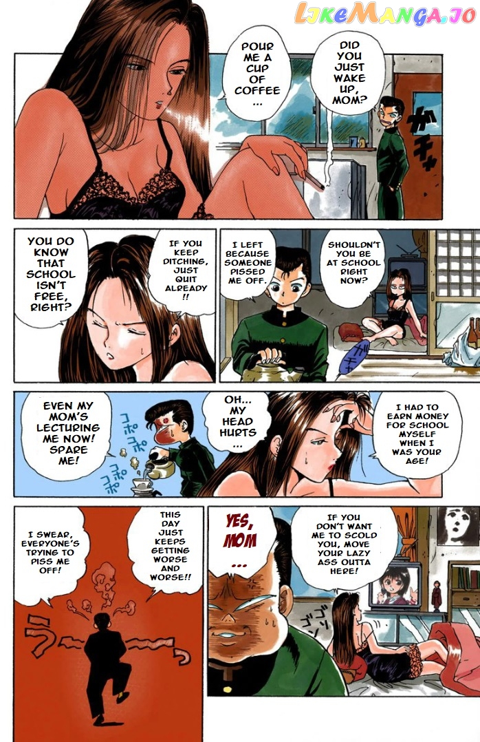 Yu Yu Hakusho - Digital Colored Comics chapter 1 - page 19